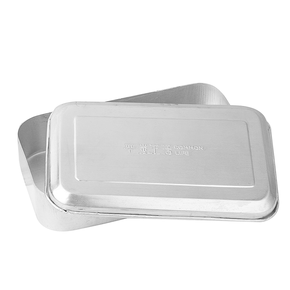 Meal Prep Kits - Boîte à bento naren aluminium avec