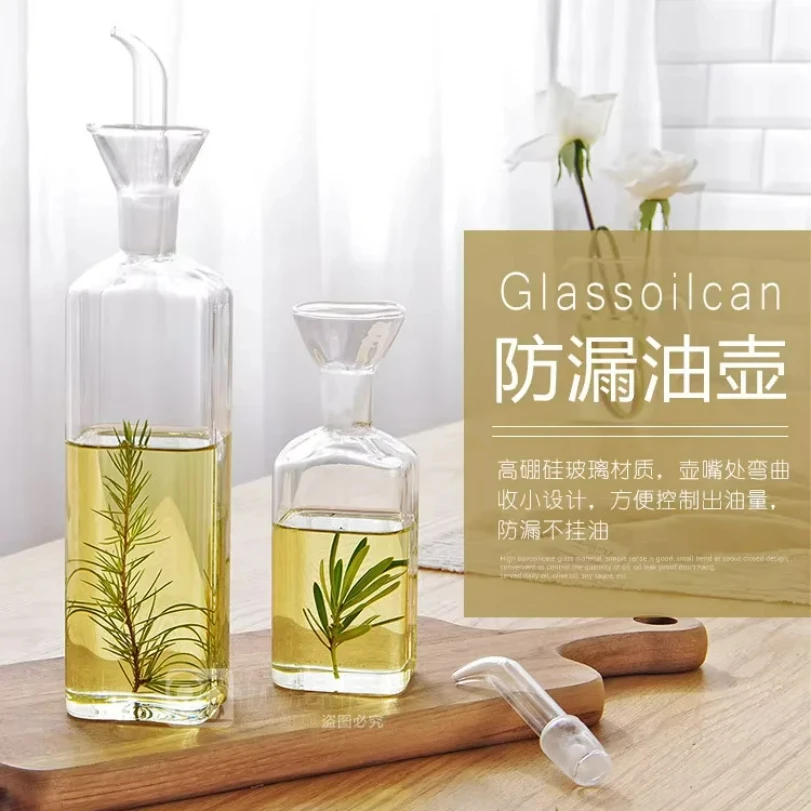 Pot à huile en verre borosilic - Herb Keeper Bottle avis et prix