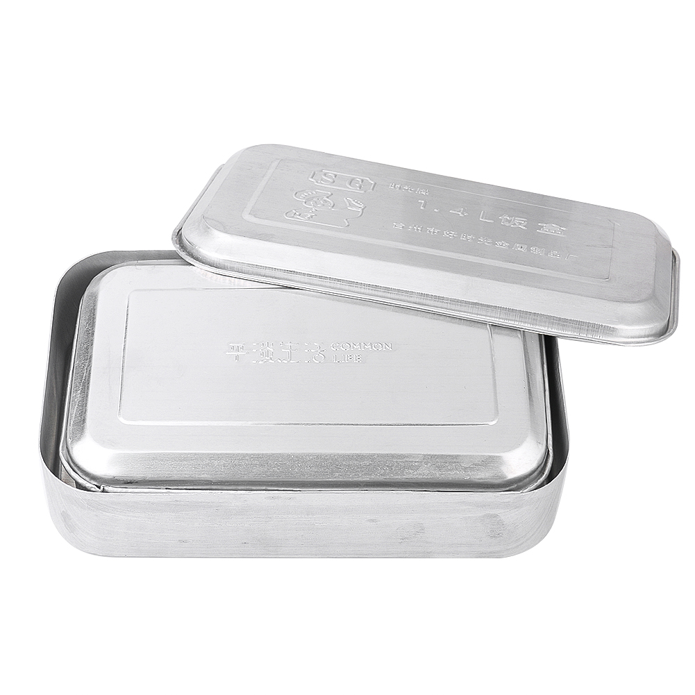 Boîte à bento naren aluminium  - Meal Prep Kits avis et prix