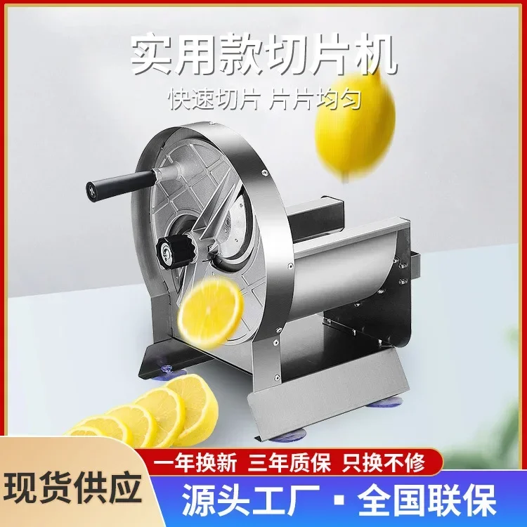 Trancheuse Commerciale en Acie - Mango Splitter Tool avis et prix